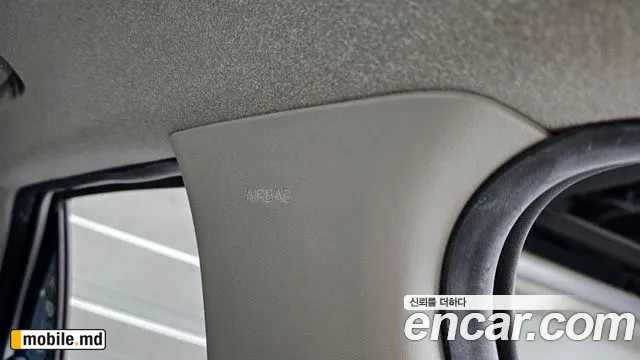 2024 Kia Niro — photo 29