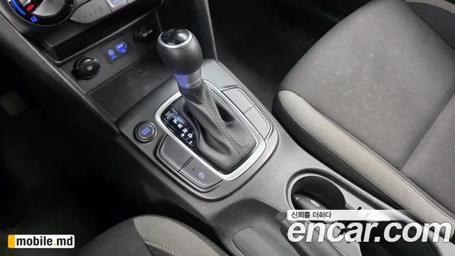 2020 Hyundai Kona — photo 9
