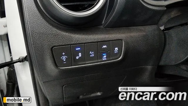 2020 Hyundai Kona — photo 37