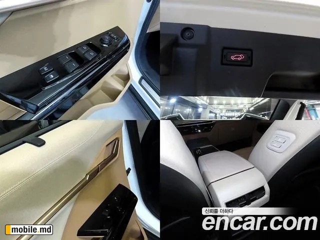 2025 Li Actyon — photo 18