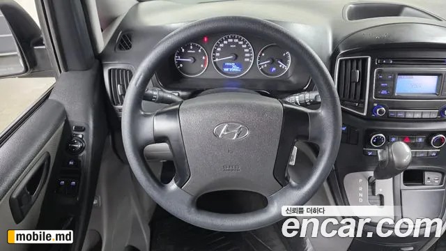 2017 Hyundai Starex — photo 13