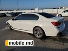 2017 BMW 740 Xe — photo 14