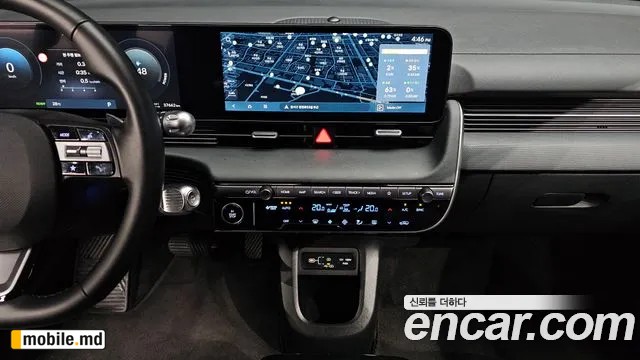 2025 Hyundai IONIQ — photo 13