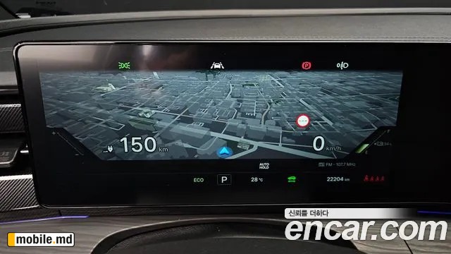 2026 Li Musso — photo 8