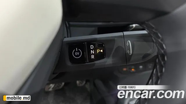 2025 Kia EV3 — photo 9