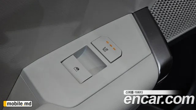 2026 Kia Seltos — photo 29