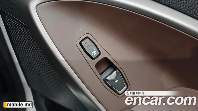 2017 Hyundai Santafe — photo 27