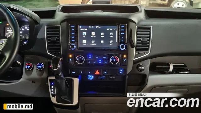 2020 Hyundai Solati — photo 19
