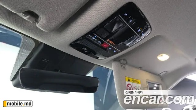 2025 Hyundai Santafe — photo 27
