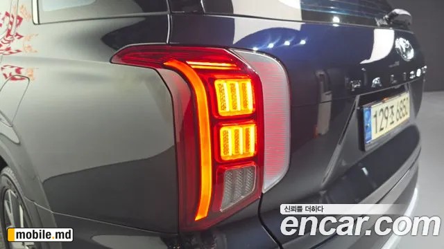 2021 Hyundai Palisade — photo 23