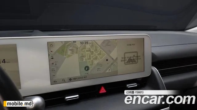 2022 Hyundai IONIQ — photo 15