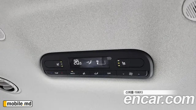 2026 Hyundai Palisade — photo 31