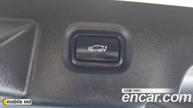 2024 Hyundai IONIQ — photo 16