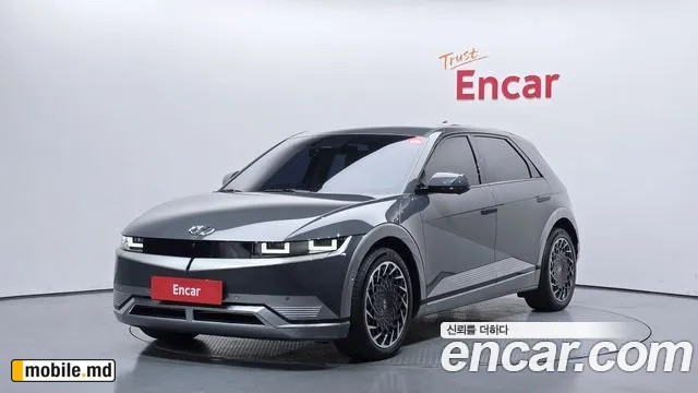 2023 Hyundai IONIQ