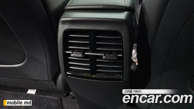 2024 Kia Niro — photo 30