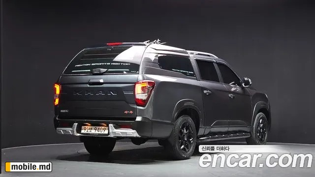 2021 Li Rexton — photo 2