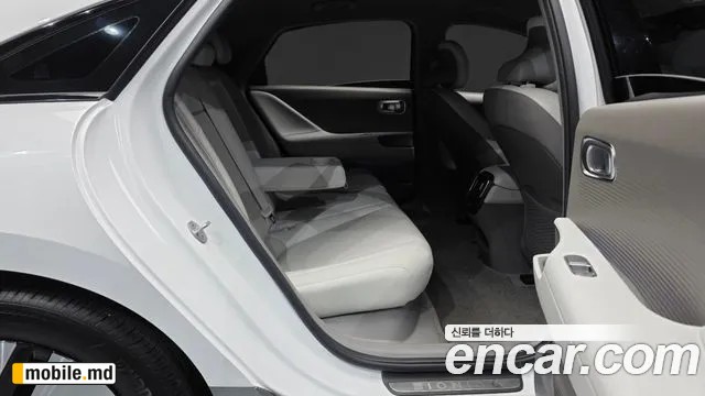 2023 Hyundai IONIQ — photo 12