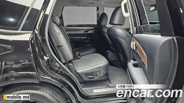 2022 Kia Mohave — photo 12