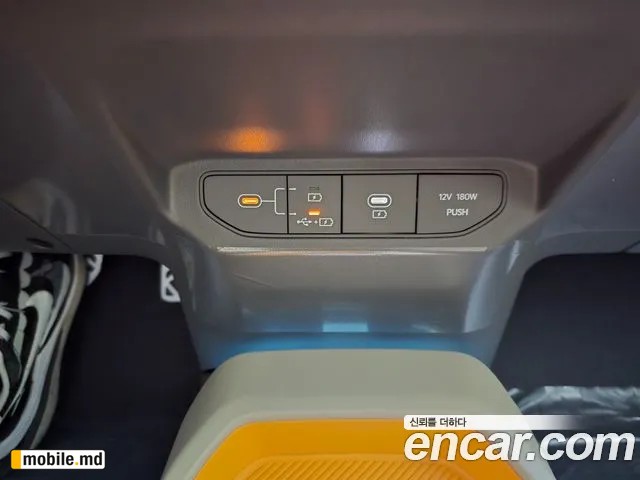 2026 Kia EV3 — photo 13