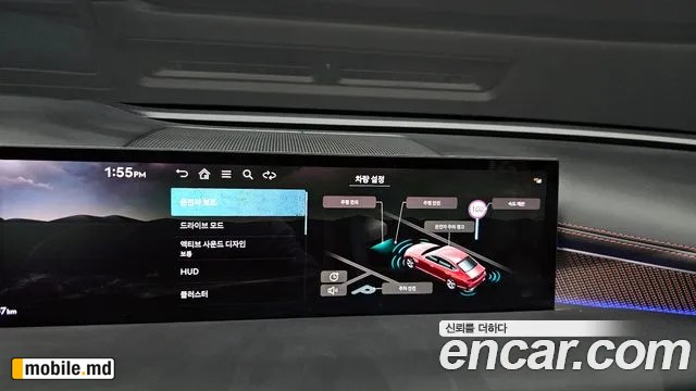 2025 Genesis G80 — photo 31