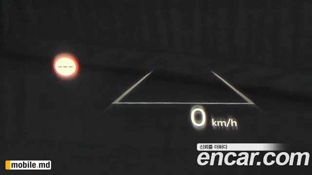 2024 Kia EV9 — photo 27