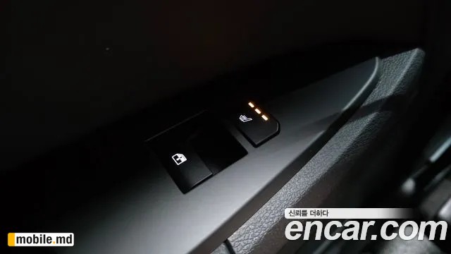 2026 Kia Sportage — photo 27