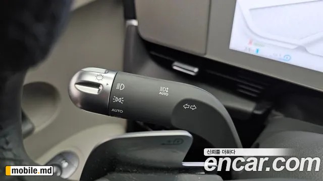 2024 Hyundai IONIQ — photo 20