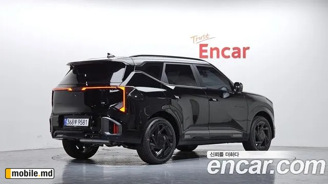 2026 Kia Seltos — photo 2