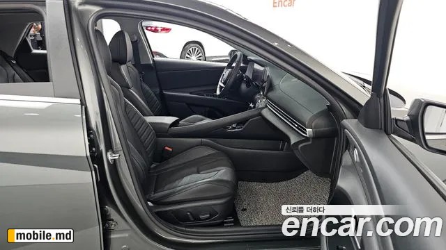 2026 Hyundai Avante — photo 26