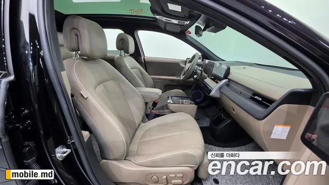2025 Hyundai IONIQ — photo 10