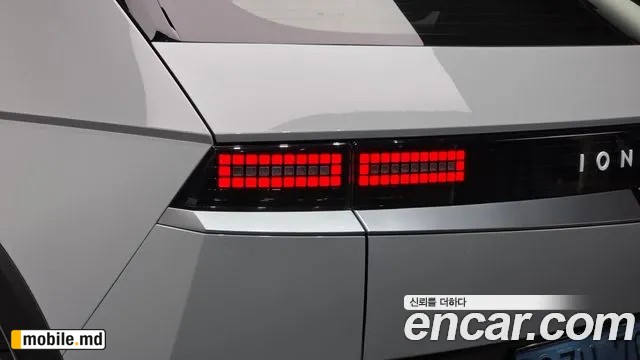 2024 Hyundai IONIQ — photo 23