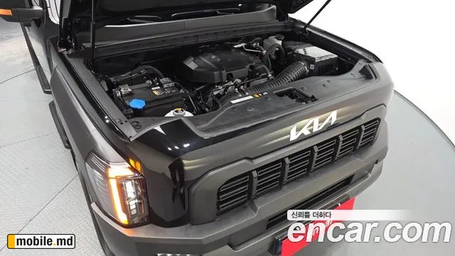 2026 Kia Tasman
