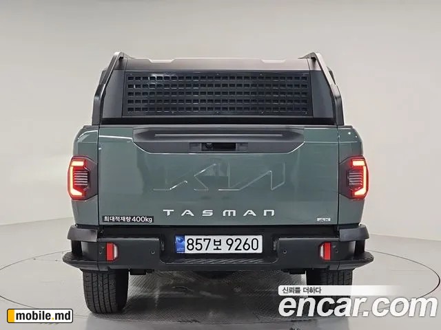 2026 Kia Tasman — photo 3
