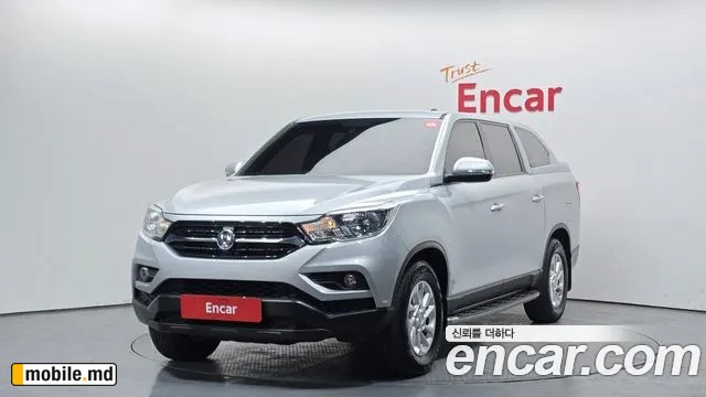 2020 Li Rexton
