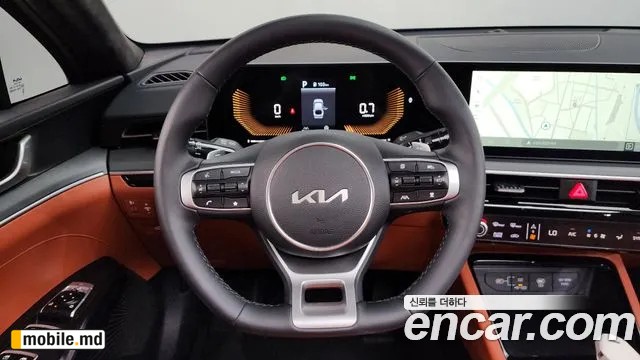 2026 Kia K5 — photo 12