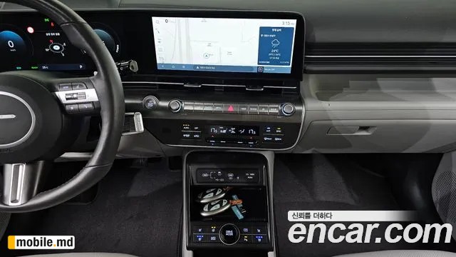 2023 Hyundai Kona — photo 16