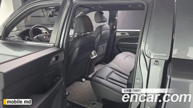 2019 Li Rexton — photo 26