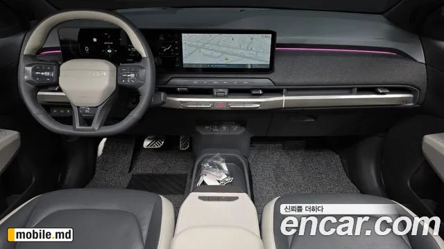 2025 Kia EV3 — photo 7