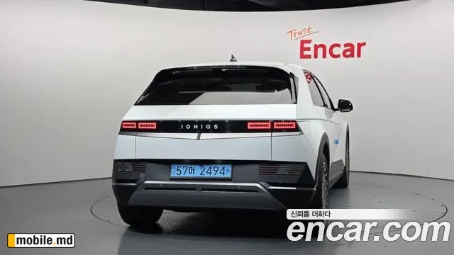 2024 Hyundai IONIQ — photo 4