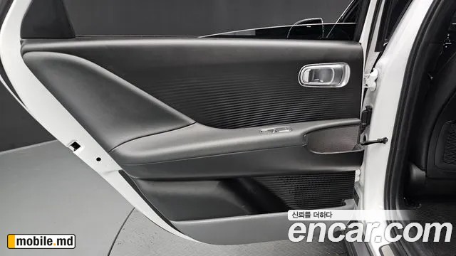 2023 Hyundai IONIQ — photo 25