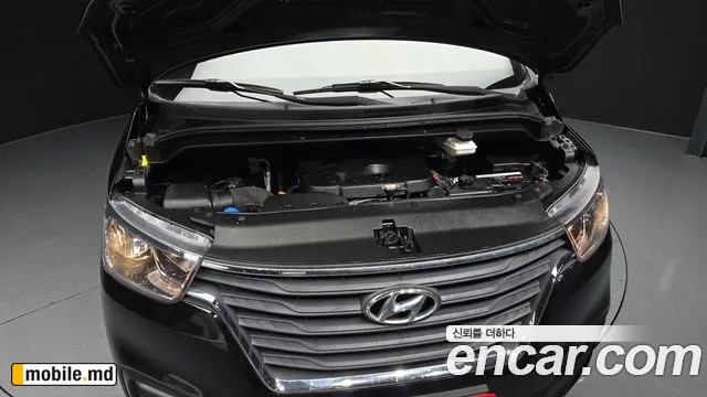 2019 Hyundai Starex — photo 6