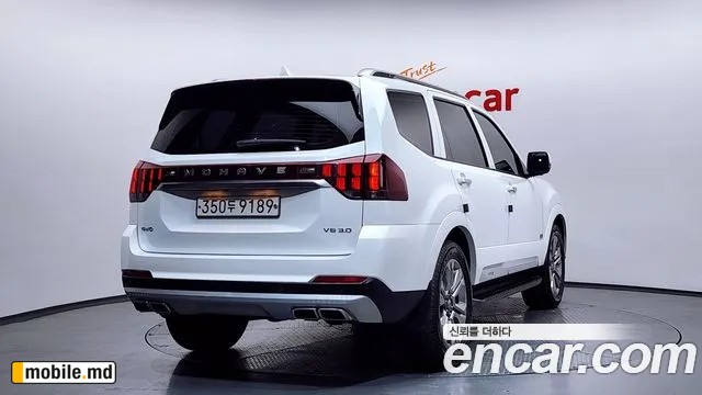 2021 Kia Mohave — photo 2