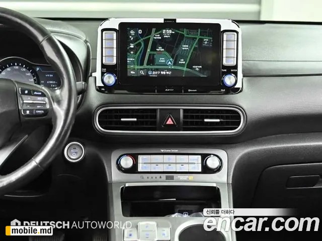 2019 Hyundai Kona — photo 14