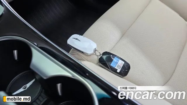 2025 Genesis GV70 — photo 16