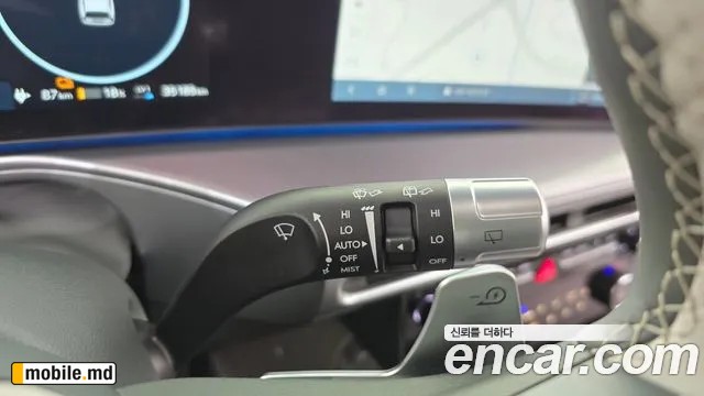 2025 Hyundai IONIQ — photo 30