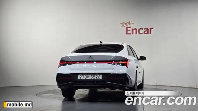 2026 Hyundai Avante