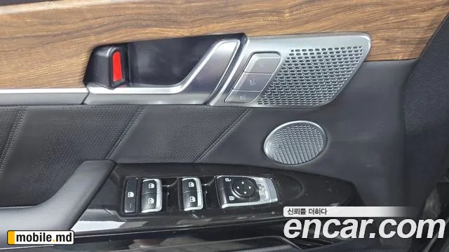 2021 Kia Mohave — photo 38