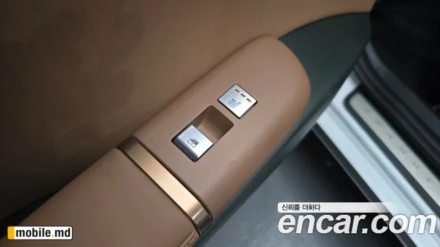 2025 Hyundai Grandeur/Azera — photo 19