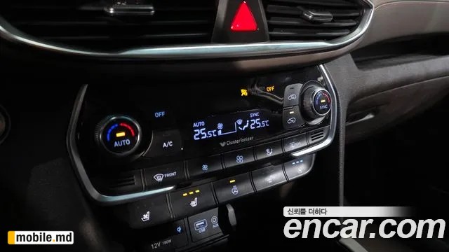 2019 Hyundai Santafe — photo 17