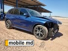 2023 BMW X5 — photo 18
